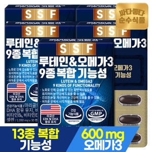 순수식품 루테인 오메가3 9종 복합 기능성 1050mg 30캡슐 (5개)_이미지