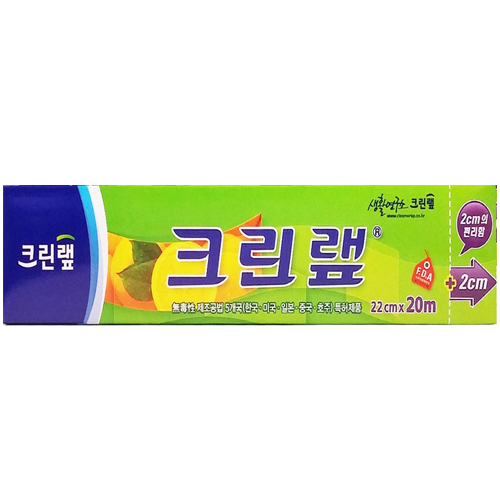 크린랲 22cm x 20m (1개)_이미지