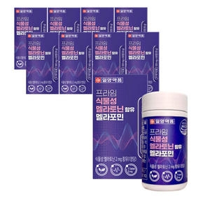 일양약품 프라임 식물성 멜라토닌 함유 멜라포민 500mg 60정 (9개)