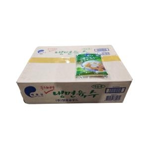 해인 해인 얼음골 냉면육수 동치미맛