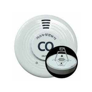지닉스 일산화탄소_경보기CD-E100 +파우치+캠핑브라켓_이미지
