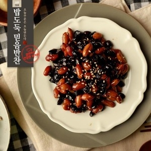 혼합콩조림   밥도둑 믿음 반찬_이미지