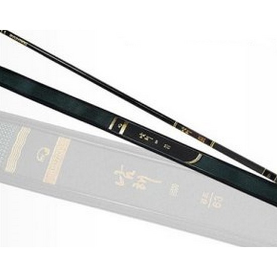 유양 남해 슈퍼라이트 경조 (83)