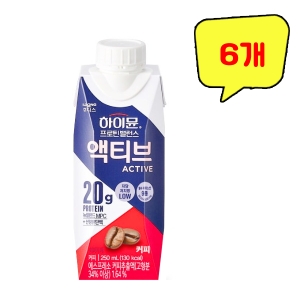 일동후디스 하이뮨 프로틴 밸런스 액티브 더블샷 커피 250ml (6개)_이미지
