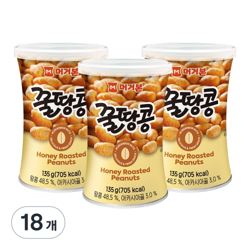 머거본 꿀땅콩 캔 135g (18개)_이미지
