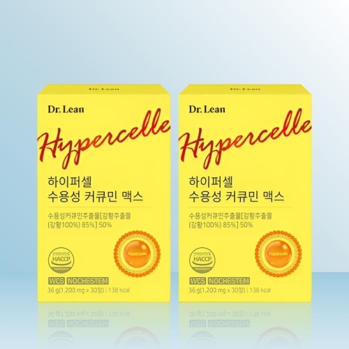 닥터린 하이퍼셀 수용성 커큐민 맥스 30정 (2개)_이미지