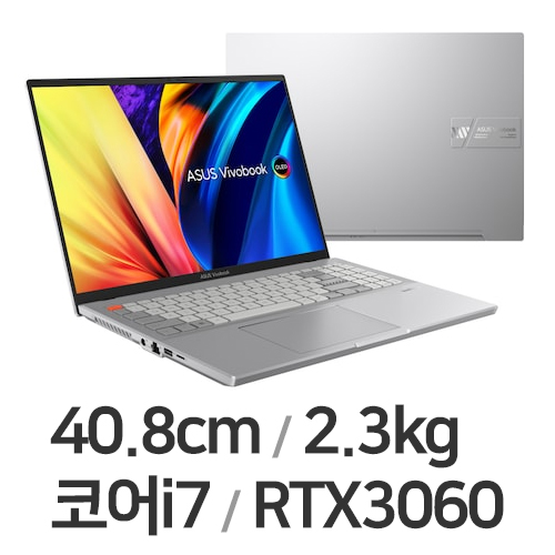 ASUS 비보북 프로 16X OLED N7601ZM-MQ011 32GB램 (SSD 512GB)_이미지