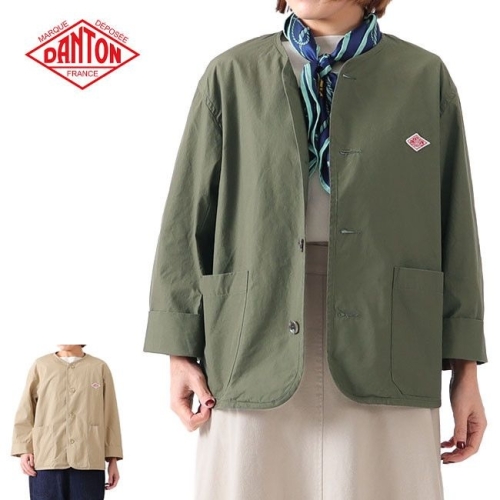 ���� ���� DANTON �Ϻ� �ٿ� ������ �÷����� ��ũ ��Ŷ DT-A0108 TDU �� Į�� ��Ŷ ���̵�