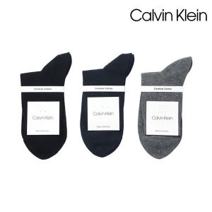 캘빈클라인 CK양말 신사 중목 무지 CK32488  3color_이미지