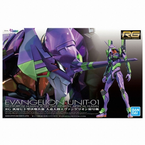 �ݴ��� [RG] ���ݰԸ��� ��ȣ��