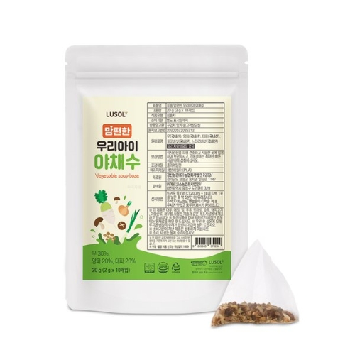 루솔 맘편한 우리아이 야채수 20g (1개)_이미지