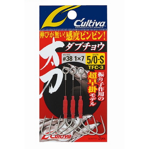 오너 컬티바 TFC-3 갈치 더블훅_이미지