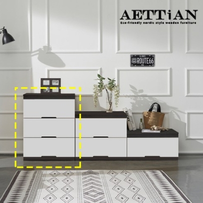 인오티 3단 서랍장 600