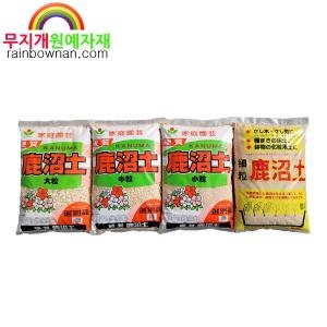 경질 녹소토 15~17L 난석 배양토 다육 분재 삽목용토_이미지